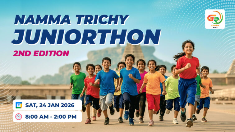 Namma Trichy 2026